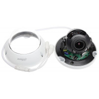 Видеокамера Dahua DH-IPC-HDBW5431EP-ZE-0735 (7-35 мм)