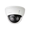 Видеокамера Dahua DH-IPC-HDW1230SP-0360B-S2 (3.6мм)