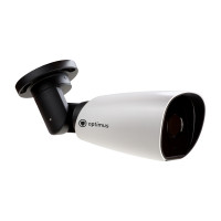  Видеокамера Optimus IP-E012.1(5-50)PS