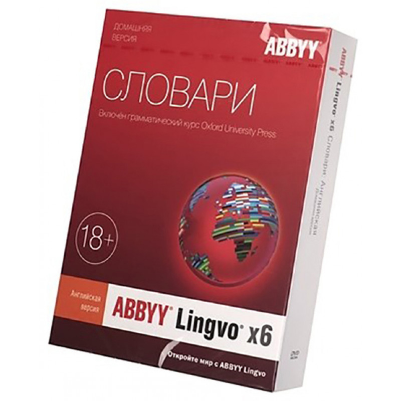 Как пользоваться abbyy lingvo x6