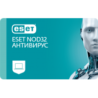ESET NOD32 Antivirus key