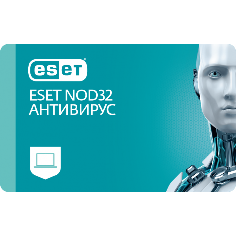 На какой срок предоставляется лицензия антивируса eset nod32