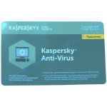 Kaspersky Antivirus продление