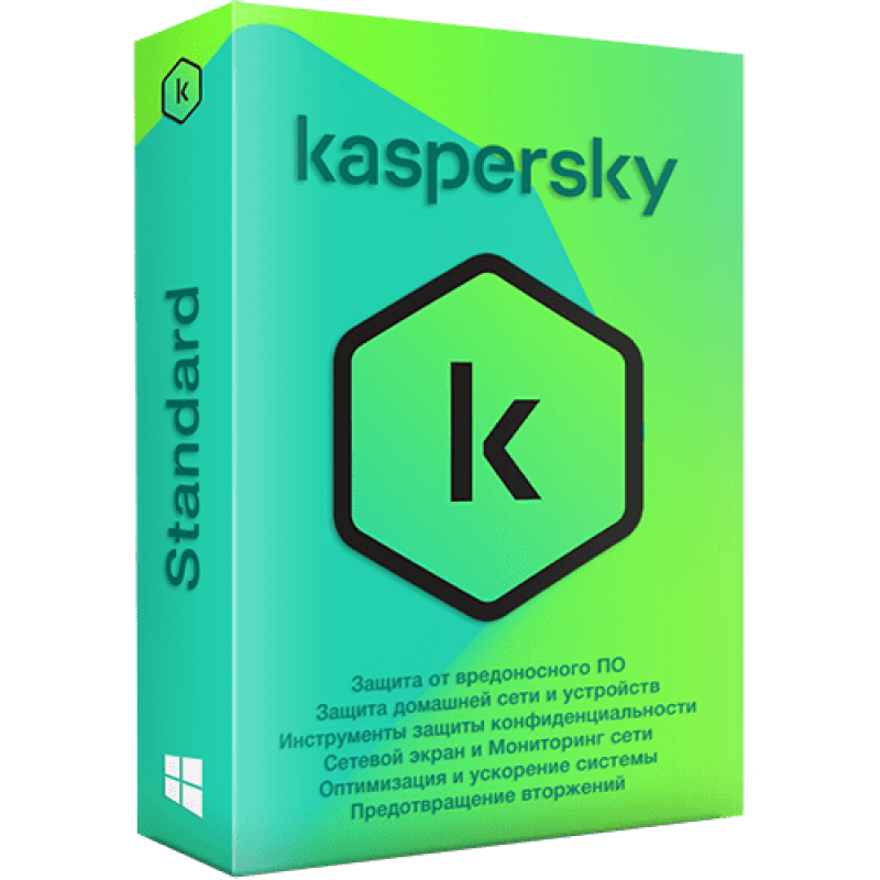 Kaspersky standard. Kaspersky Standard 2022. Kaspersky 21.5.11.384. Kaspersky Standard 2022 русский язык.