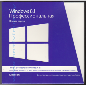Windows Pro 8.1 32-bit/64-bit RUS [FQC-07350]