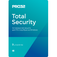 PRO32 Total Security