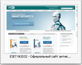 eset nod32 official site
